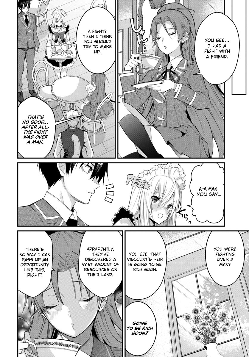 Trapped in a Dating Sim, Chapter 15 image 09